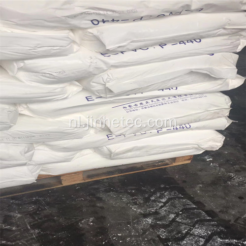 Polyvinylchloride Pasta Hars E-PVC R1069